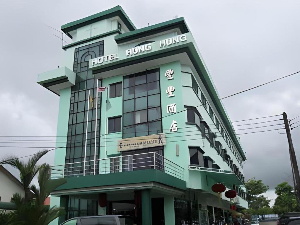 Hotel Hung Hung Kuching Eksteriør billede