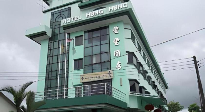 Hotel Hung Hung Kuching Eksteriør billede